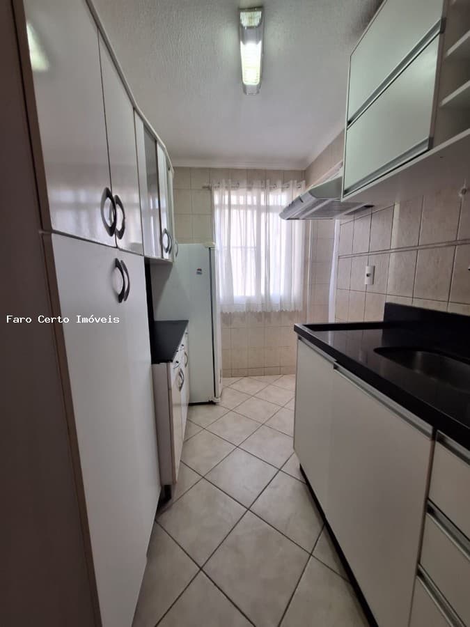 Foto 1 de Residencial Berbari 1